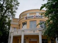 Ростов-на-Дону, ул. Горсоветская, 83/68