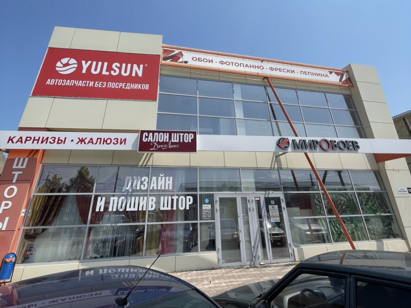 Ейск, ул. Мичурина, 15