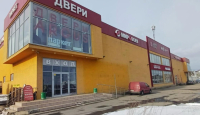 Юдино, ш. Можайское, 55Б, стр. 3
