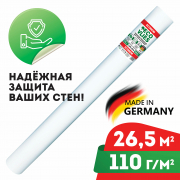 39110 Ecovlies (Германия) / ремонтный флизелин 110г/м2 (1,06*25 м) (КЛЕЙ В ПОДАРОК)