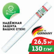 39130 Ecovlies (Германия) / ремонтный флизелин 130г/м2 (1,06*25 м) (КЛЕЙ В ПОДАРОК)