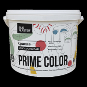 Краска PRIME COLOR износостойкая белая БАЗА С 9л  (только для колеровки)