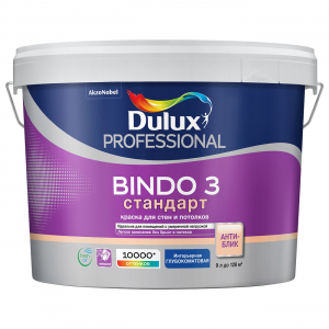 Dulux Professional Bindo 3 краска в/д для стен и потолков матовая  9л фото