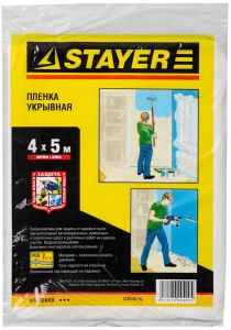 1225-07-05 Пленка STAYER СТАНДАРТ защитная укрывочная, HDPE, 7 мкм, 4 х 5 м фото