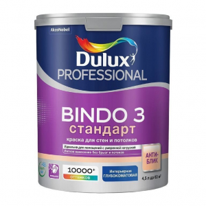 Dulux Professional Bindo 3 краска в/д для стен и потолков матовая  4,5л фото