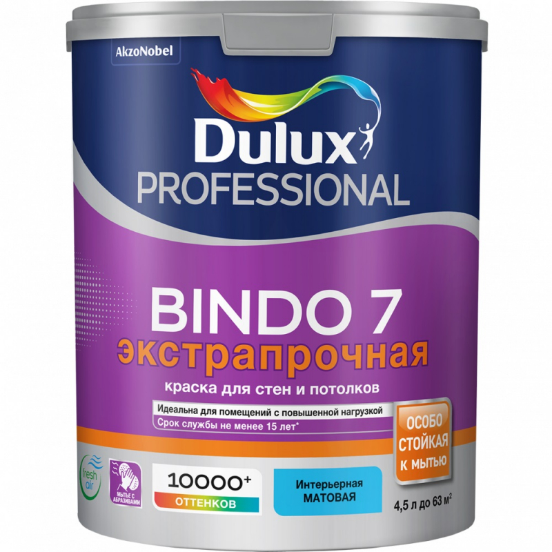 Dulux Professional Bindo 7 краска в/д для стен и потолков матовая 4,5л фото