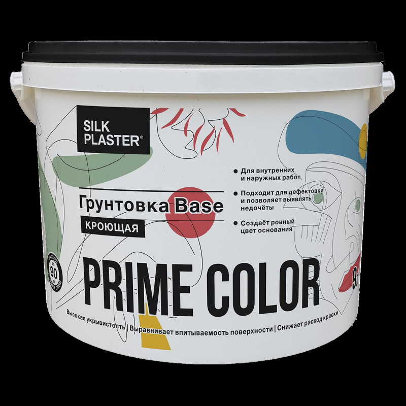 Кроющая грунтовка Alteritaly BASE PRIME COLOR База А, 9л фото