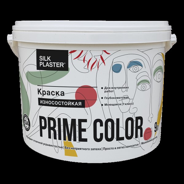 Краска PRIME COLOR износостойкая белая БАЗА С 9л (только для колеровки) фото