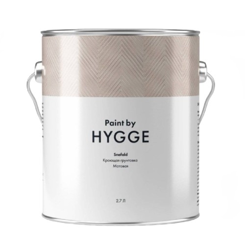 Грунтовка Hygge Снежное поле/Snefald 2.7 л. фото