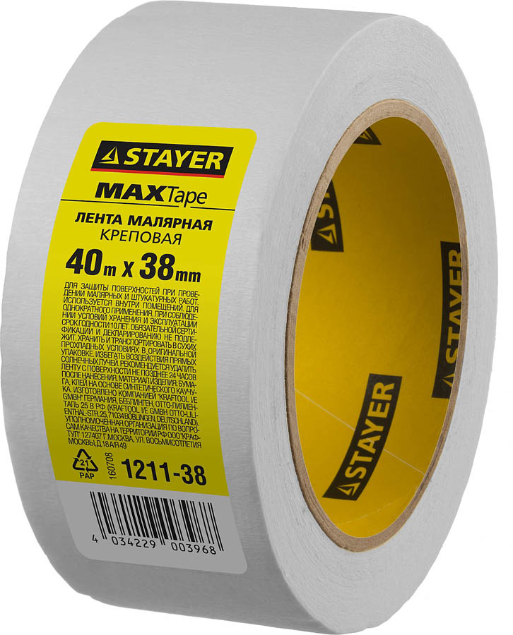 1211-38 Лента STAYER ПРОФИ малярная, креповая, до 80 градусов, 38мм х 40м фото